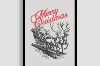 Постеры, создающие атмосферу: стильный выбор для праздничного подарка