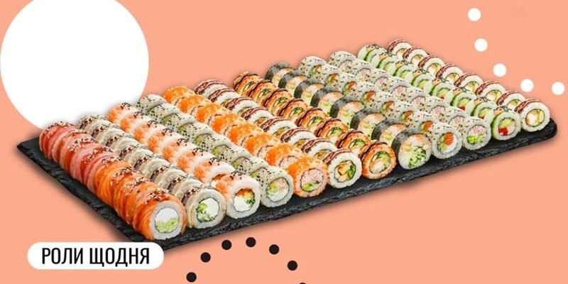 Замовити великий суші сет у Києві: як економно нагодувати компанію з друзями