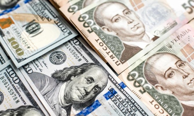 обмен валют в днепре