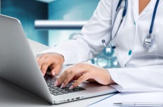 Онлайн-консультация врача: что это такое и когда она нужна Онлайн-консультация врача: что это такое и когда она нужна