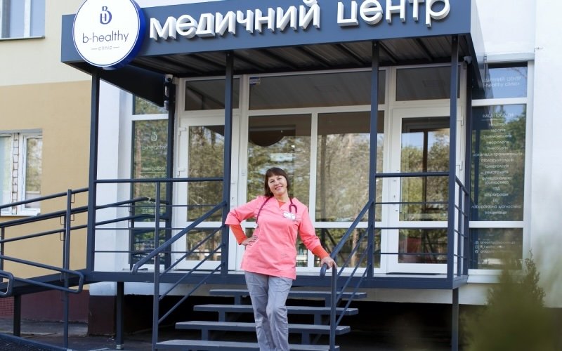 медичний центр b-healthy clinic