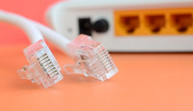 інтернет Кропивницький