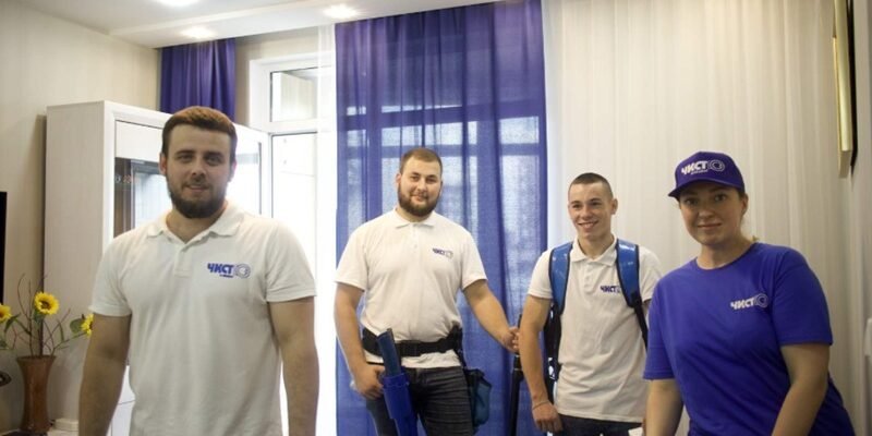 Клінінгова компанія Чисто: якісне прибирання для кожного
