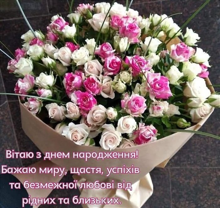 красиві картинки з днем народження для жінки