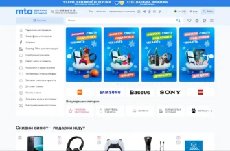 Где выгодно купить планшет: идеальный гаджет для работы, учебы и творчества с кэшбэком