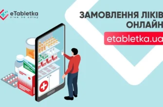 Артрит без прикрас: як розпізнати проблему до того, як біль стане хронічним