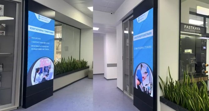 LED-экраны для медицинских учреждений