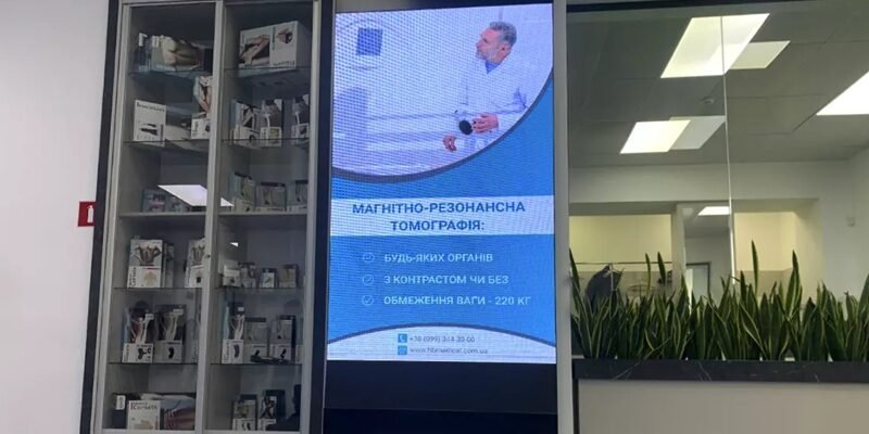 LED-экраны для медицинских учреждений: когда они нужны, как выбрать