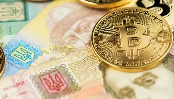 Як обміняти Bitcoin (BTC) на українські гривні (UAH)?