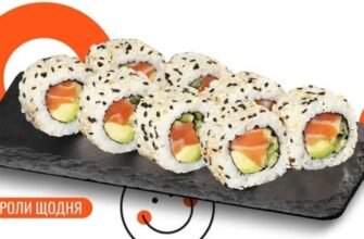 Замовити суші у Дніпрі в We Sushi: що підійде якщо не їси сир