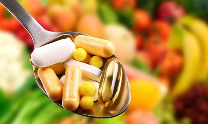 вітаміни для жінок купити