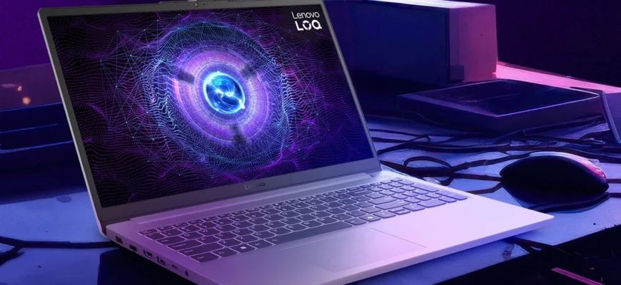 Lenovo LOQ в Фокстрот: советы экспертов