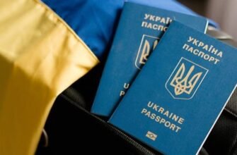 Кого могут лишить права на проживание в Украине и по каким причинам