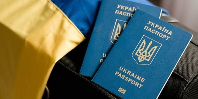 Кого могут лишить права на проживание в Украине и по каким причинам