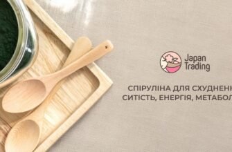 Від спіруліни худнуть чи товстіють? Розбираємося по фактах і пояснюємо, як правильно її вживати Від спіруліни худнуть чи товстіють? Розбираємося по фактах і пояснюємо, як правильно її вживати