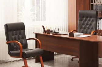 Чому шкіряне офісне крісло потребує точного місця