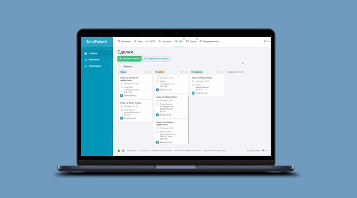 CRM для Хорошоп