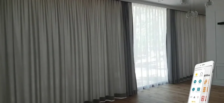 Mriya Home: український виробник та інтернет-магазин карнизів і аксесуарів для інтер’єру