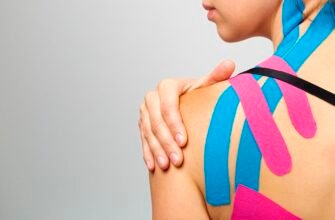 PHYSIOKIT: кинезио тейпы для тренировок и реабилитации PHYSIOKIT: кинезио тейпы для тренировок и реабилитации