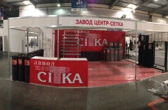 Производитель сеток в Киеве и области с гарантией качества и быстрой доставкой