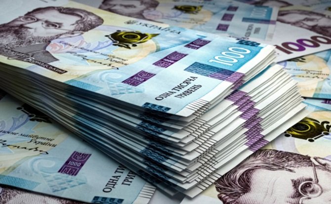 банківський кредит готівкою