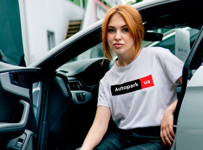 як продати авто у Львові