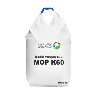 калійні добрива