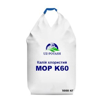 калійні добрива