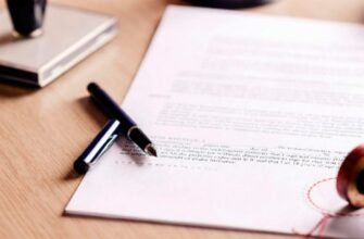 Сертифицированный перевод документов и нотариальное оформление Сертифицированный перевод документов и нотариальное оформление