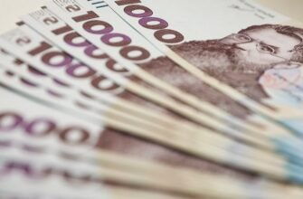 Банківський кредит готівкою: особливості оформлення та як отримати позитивну відповідь