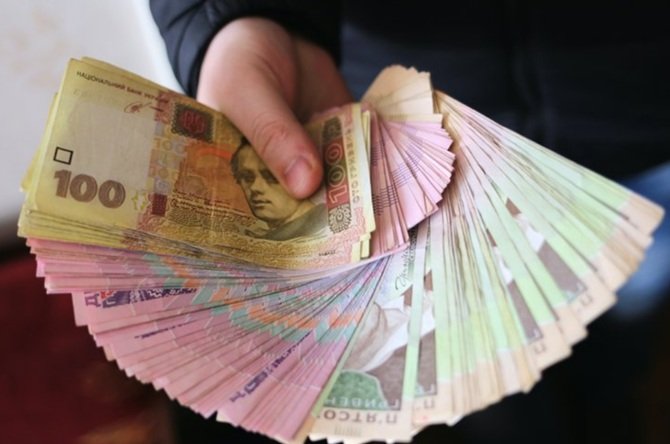 банківський кредит готівкою
