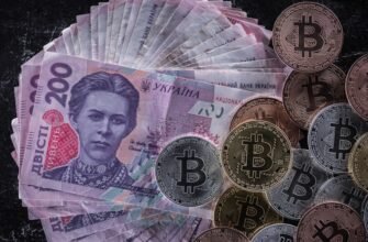 Як купити першу криптовалюту за гривню у 2026 році: покрокова інструкція для новачка Як купити першу криптовалюту за гривню у 2026 році: покрокова інструкція для новачка