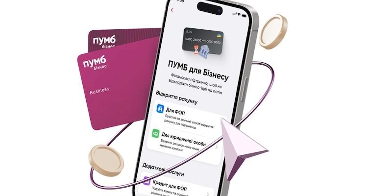 Дистанційний рахунок ФОП у ПУМБ без черг та паперів