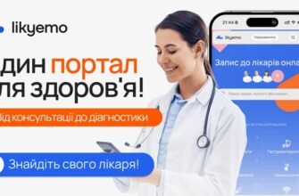 Как выбрать офтальмолога: на что обратить внимание